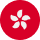 Flag of Hong Kong (Distribution)
